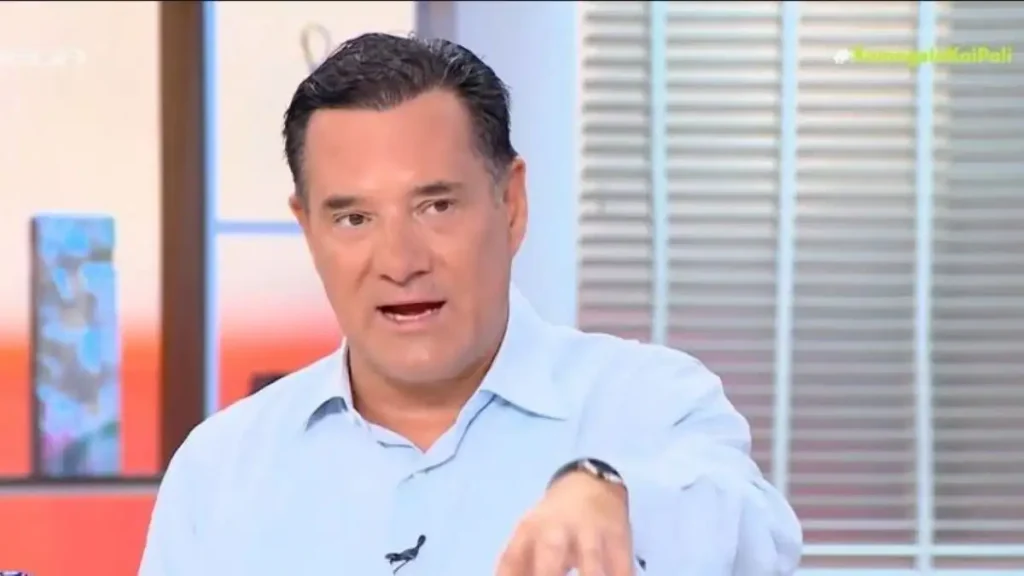 Άδωνις Γεωργιάδης: Δεν υπάρχει κβαντική ιατρική, αυτοί που το υποστηρίζουν εξαπατούν τον κόσμο – Δεν έγινε κανονική καταγγελία για το ιατρείο της Καρνεάδου