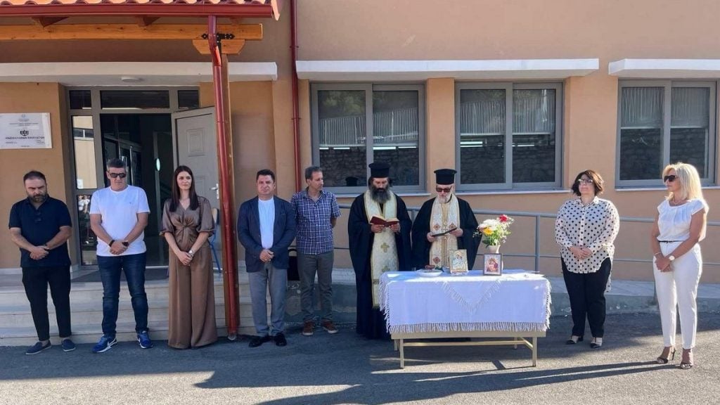Τέλεση Αγιασμών για τη νέα σχολική χρονιά στα σχολεία του Δήμου Δομοκού