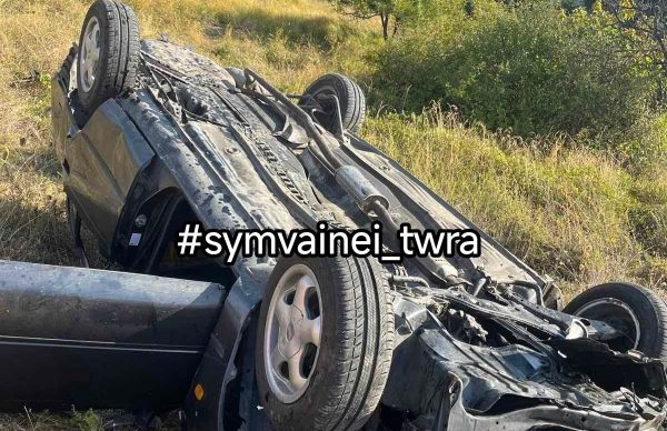 Ευρυτανία: Αυτοκίνητο με 65χρονο κυνηγό έφυγε σε γκρεμό 80 μέτρων