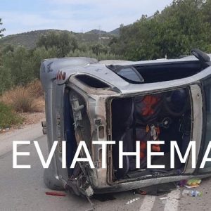 Δύο 18χρονες τραυματίστηκαν σε ανατροπή ΙΧ στον κόμβο Αφρατίου