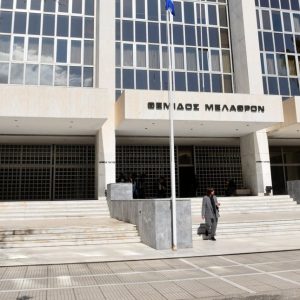 Απάτη 40 εκατ. ευρώ εις βάρος του Δημοσίου ξεσκέπασε η Αρχή για το μαύρο χρήμα -Εμπλέκονται 46 πρόσωπα και 152 εταιρείες