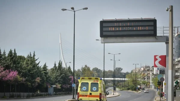 Ηλιούπολη: Γυναίκα έπαθε ανακοπή από κεραυνό στα Αστυνομικά