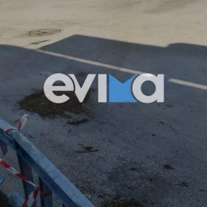 Σοβαρό τροχαίο με μηχανάκι στην Εύβοια - Tραυματίας ο οδηγός