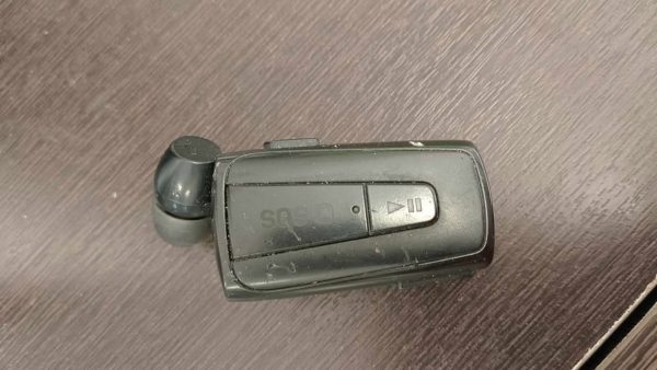 Βρέθηκε bluetooth - Μήπως το ψάχνετε;