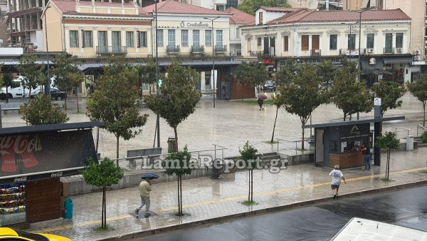 Πρωτοβρόχια και «βουτιά» της θερμοκρασίας στη Φθιώτιδα