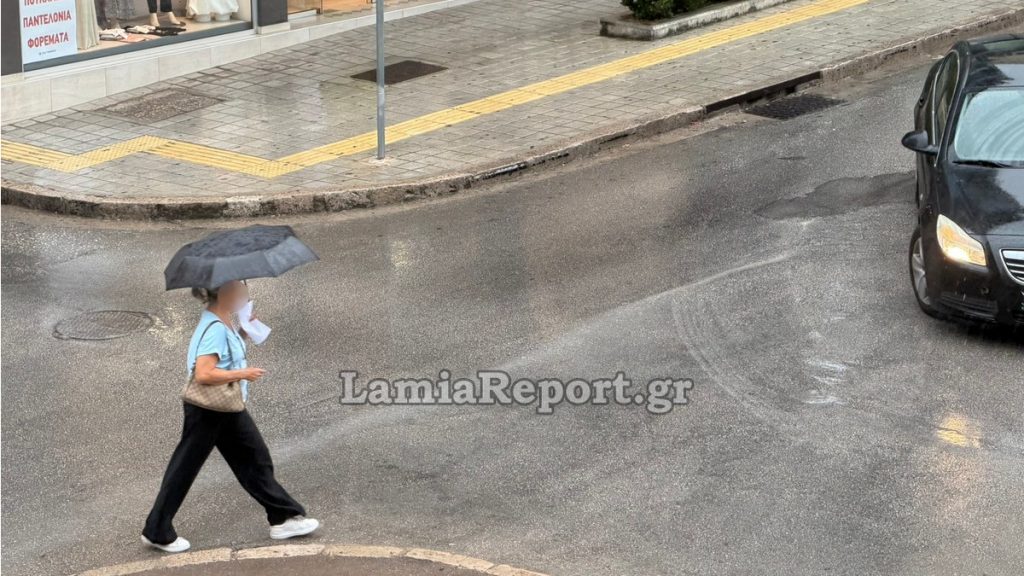 Υψηλές θερμοκρασίες και λίγες βροχές στη Φθιώτιδα - Επιδείνωση του καιρού από την Τρίτη