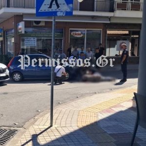 Τροχαίο στο κέντρο της Λιβαδειάς – Αυτοκίνητο παρέσυρε ηλικιωμένο πεζό