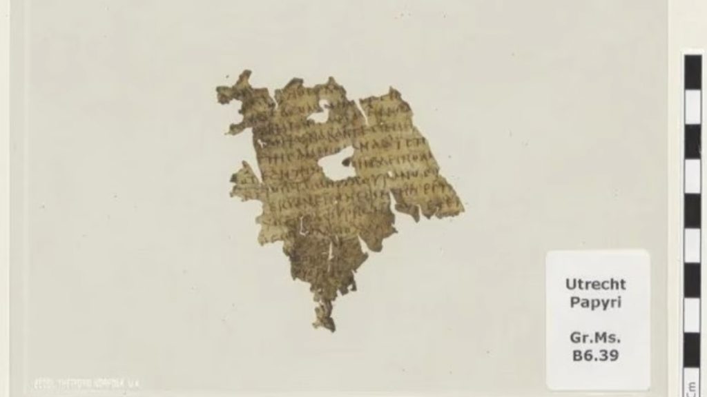 Σπάνιο χειρόγραφο του 300 μ.Χ. από την Ομήρου Οδύσσεια ανακάλυψε ολλανδός μελετητής