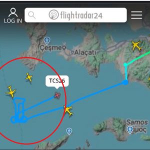 Τουρκικό drone σχημάτισε ένα μάλλον… περίεργο σχέδιο πάνω από το Αιγαίο