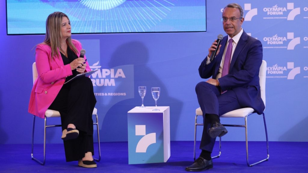 Ο Χρήστος Σταϊκούρας στο Olympia Forum VII