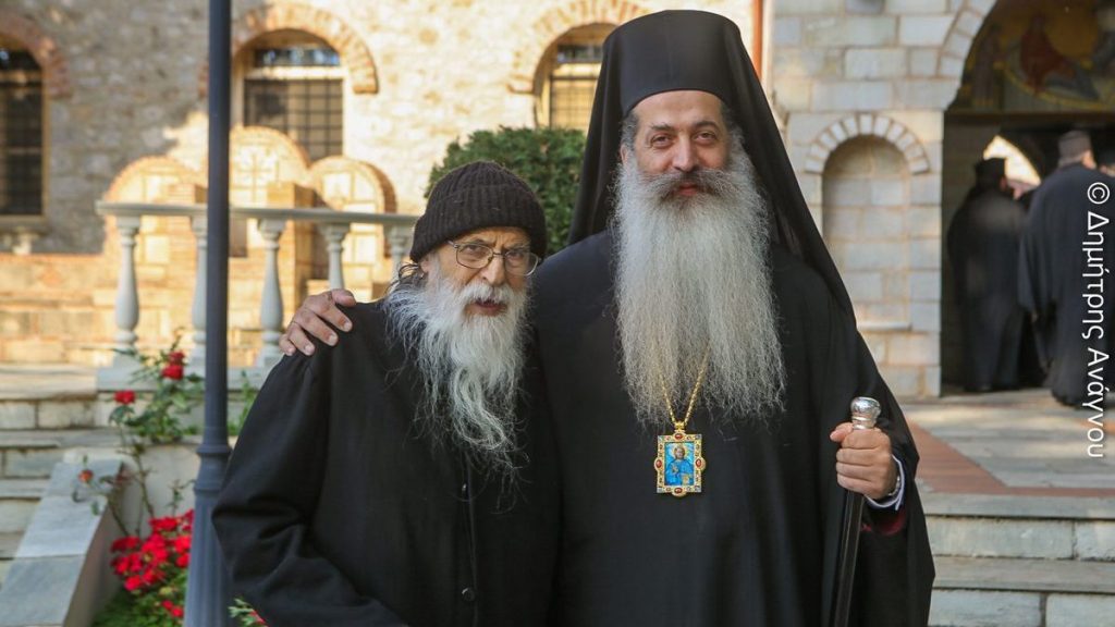Εκοιμήθη ο Αρχιμανδρίτης π. Δαμασκηνός Βολιώτης, θείος του Μητροπολίτη Φθιώτιδος Συμεών