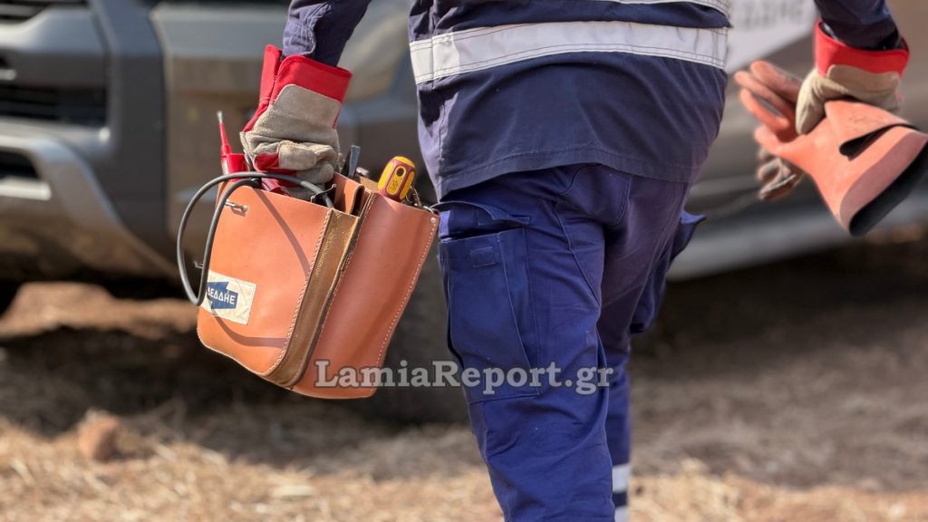 Φθιώτιδα: Που θα γίνουν διακοπές ρεύματος σήμερα και τις επόμενες ημέρες