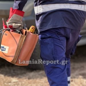 Φθιώτιδα: Που θα γίνουν διακοπές ρεύματος σήμερα και τις επόμενες ημέρες