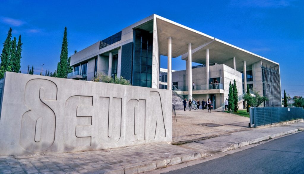 «Κάτω τα χέρια από το νερό της Λαμίας»: «Όχι» Πανουργιά Παπαϊωάννου στην απορρόφηση της ΔΕΥΑΛ από την ΕΥΔΑΠ