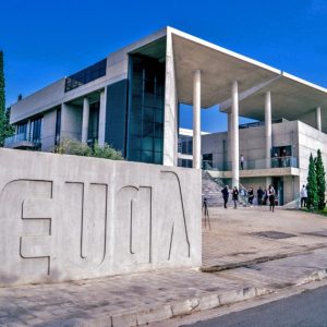 «Κάτω τα χέρια από το νερό της Λαμίας»: «Όχι» Πανουργιά Παπαϊωάννου στην απορρόφηση της ΔΕΥΑΛ από την ΕΥΔΑΠ