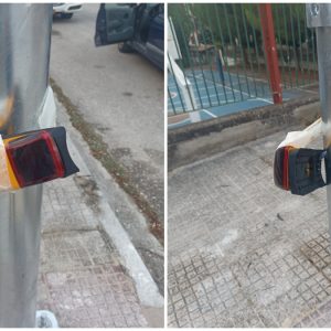 Μισοτελειωμένη διάβαση έξω από το 19ο Δημοτικό Σχολείο Λαμίας