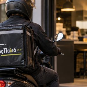 Το ψητοπωλείο «Όπως Παλιά» αναζητά διανομέα