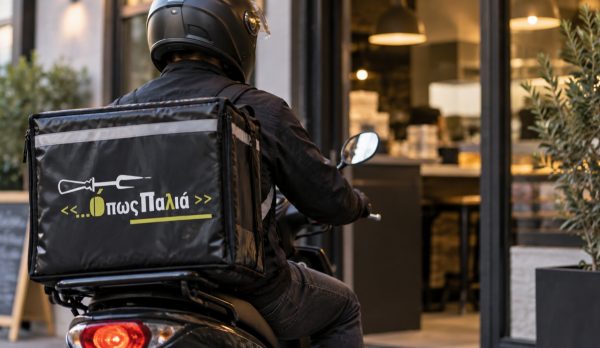 Το ψητοπωλείο «Όπως Παλιά» αναζητά διανομέα