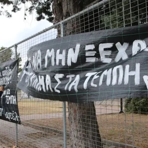Δίκη για Τέμπη: «Τα παιδιά μας έζησαν την κόλαση, το σπίτι μας έγινε νεκροταφείο», είπε συγκινημένη η μητέρα της 20χρονης Φραντσέσκας Μπέζα