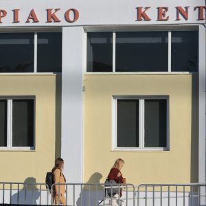 Δίκη Τεμπών: Η εισαγγελέας ζήτησε άρση απορρήτου για το κινητό του σταθμάρχη, στο μικροσκόπιο κλήσεις και μηνύματα