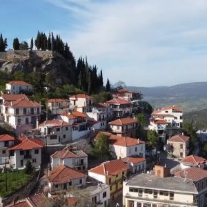 Τριήμερο δράσεων στο Δήμο Δομοκού για τις Ευρωπαϊκές Ημέρες Πολιτιστικής Κληρονομιάς (ΒΙΝΤΕΟ)