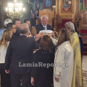 Γιορτάζουν το Σάββατο τον προστάτη τους Άγιο Διονύσιο τον Αρεοπαγίτη οι δικηγόροι της Λαμίας