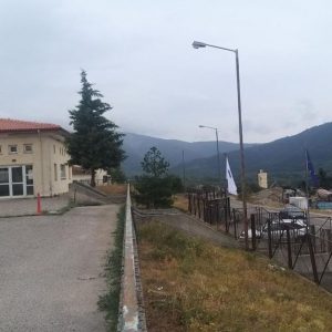 Ίδρυση Σχολής ΔΥΠΑ στο Καρπενήσι για την ειδικότητα «Ξενοδοχειακών Επιχειρήσεων»