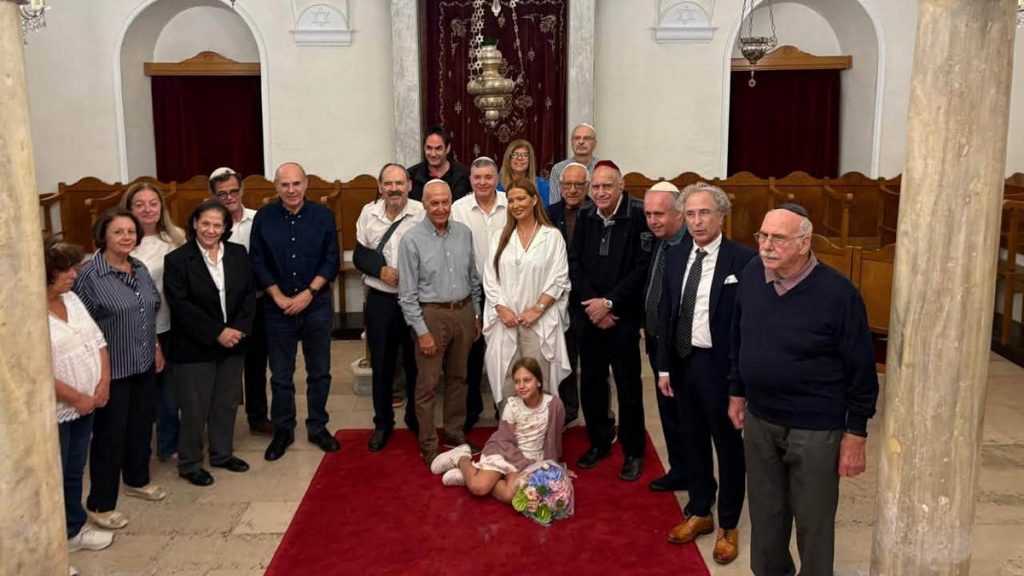 Στην γιορτή της Εβραϊκής Κοινότητας Χαλκίδας η νέα πρέσβης του Ισραήλ Πνινάτ Γιανάι