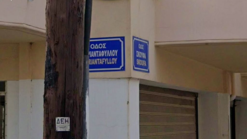 Καταγγελία για σκοτάδια στους δρόμους της πόλης