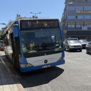 Κάρτα Αναπηρίας στη Λαμία: Γιατί χρειάζεται ακόμη δεύτερο δελτίο στο Αστικό ΚΤΕΛ (του Θανάση Μπόμη)