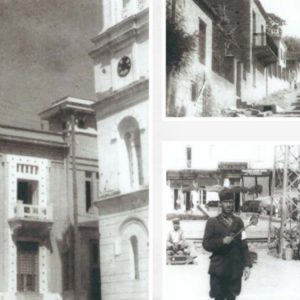 Λαμία: Ξεκινά η Έκθεση φωτογραφίας με τίτλο «Οι Θυσίες της Ελλάδος στον Δεύτερο Παγκόσμιο Πόλεμο»