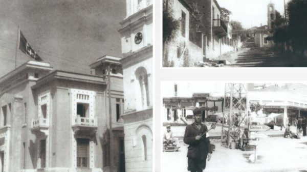 Λαμία: Ξεκινά η Έκθεση φωτογραφίας με τίτλο «Οι Θυσίες της Ελλάδος στον Δεύτερο Παγκόσμιο Πόλεμο»
