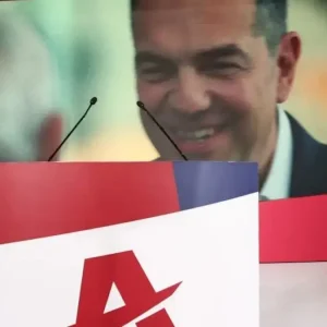ΕΛΑΣ για τα νέα μέτρα Μητσοτάκη: «Πλαφόν μόνο στην αξιοπρεπή διαβίωση των πολιτών»