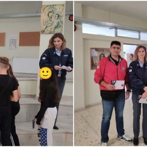 Η ασφάλεια των πολιτών στο επίκεντρο ενημερωτικής δράσης στον Δήμο Δομοκού