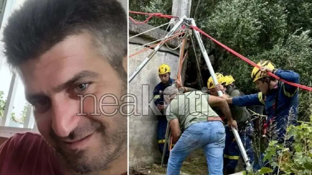 Πατέρας ενός αγοριού ο 36χρονος που έχασε τη ζωή του σε πηγάδι στον Πύργο Μονοφατσίου – Τον έψαχναν από την Τρίτη