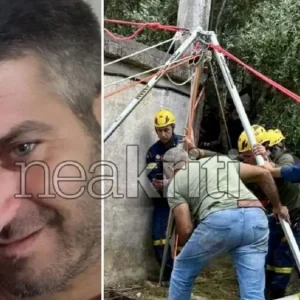 Πατέρας ενός αγοριού ο 36χρονος που έχασε τη ζωή του σε πηγάδι στον Πύργο Μονοφατσίου – Τον έψαχναν από την Τρίτη