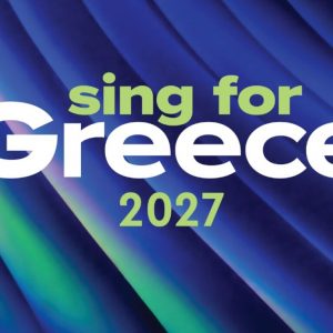 Eurovision: Ανοίγει η διαδικασία υποβολής προτάσεων για την εκπροσώπηση της Ελλάδας στον 71ο Διαγωνισμό Τραγουδιού