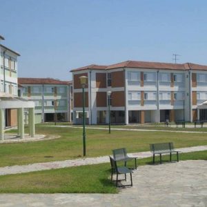 Πανεπιστήμιο Θεσσαλίας: Ανακοίνωση για πρωτοετείς φοιτητές και ενημέρωση για τις φοιτητικές εστίες