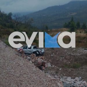 Βόρεια Εύβοια: Αγροτικό έπεσε σε γκρεμό 15 μέτρων τα ξημερώματα