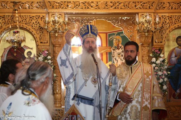 Χειροτονία νέου Διακόνου στα Πετρίλια Φθιώτιδος