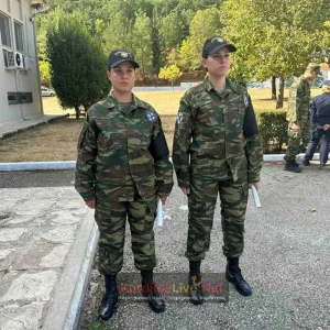 Ορκίστηκαν στην Καρδίτσα οι δύο πρώτες γυναίκες στρατονόμοι στην Ελλάδα, δείτε βίντεο