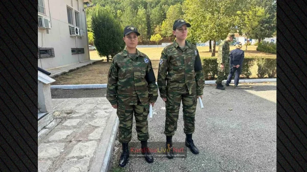 Ορκίστηκαν στην Καρδίτσα οι δύο πρώτες γυναίκες στρατονόμοι στην Ελλάδα, δείτε βίντεο