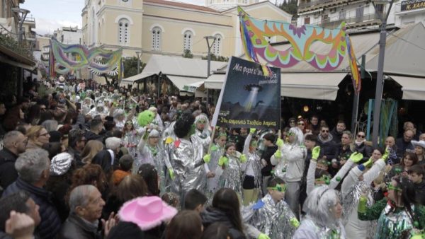 Λαμία: Ξεκινά η προετοιμασία για το Καρναβάλι 2027