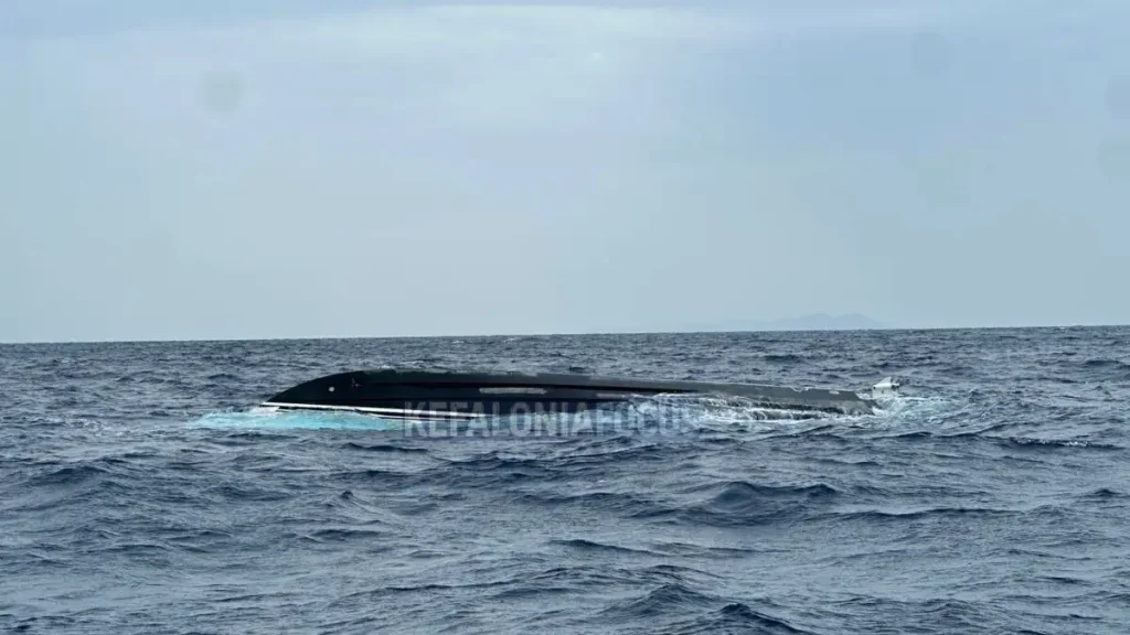 Κεφαλονια: Αγωνία για τον εντοπισμό 45χρονου Ρουμάνου μετά από ανατροπή σκάφους