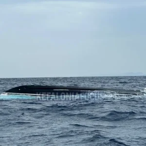 Κεφαλονια: Αγωνία για τον εντοπισμό 45χρονου Ρουμάνου μετά από ανατροπή σκάφους