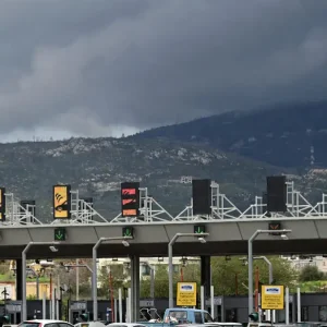 Αρχή Προστασίας Προσωπικών Δεδομένων: Νόμιμο το SMS του υπουργείου Μεταφορών για την έξοδο της 28ης Οκτωβρίου 2025