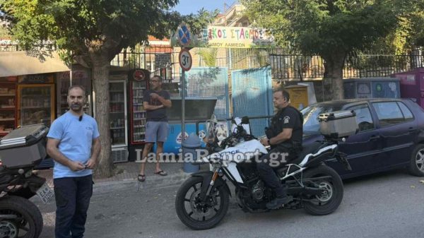 Λαμία: Ανήλικοι «ποντικοί» μπήκαν το πρωί από παράθυρο σε παιδικό σταθμό και άρπαξαν την τσάντα της Διευθύντριας