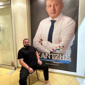 «Υπάρχουν απώλειες που δεν χωρούν σε λέξεις… Καλό ταξίδι, Γιάννη» 