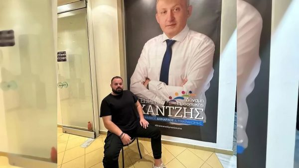 «Υπάρχουν απώλειες που δεν χωρούν σε λέξεις… Καλό ταξίδι, Γιάννη» 