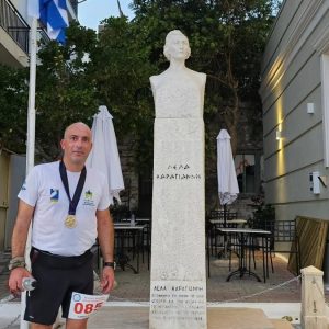 Στους αγώνες δρόμου «Λέλα Καραγιάννη» συμμετείχε ο βοηθός ΓΕΠΑΔ Στερεάς Κώστας Κουκουβίνος